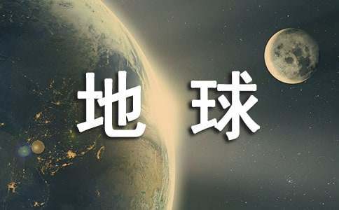 大学篮球运动员的耐力训练方案是什么?_0